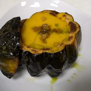 Butternut Squash